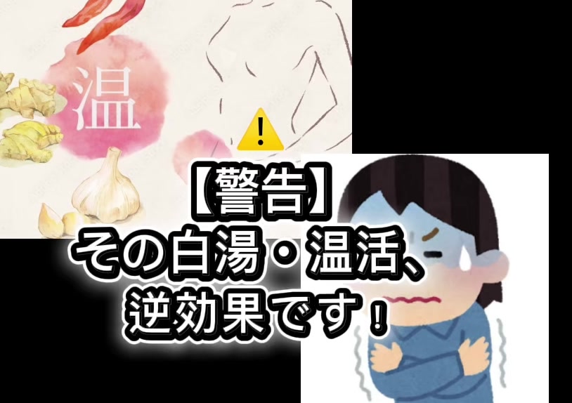 @まげ丸くん