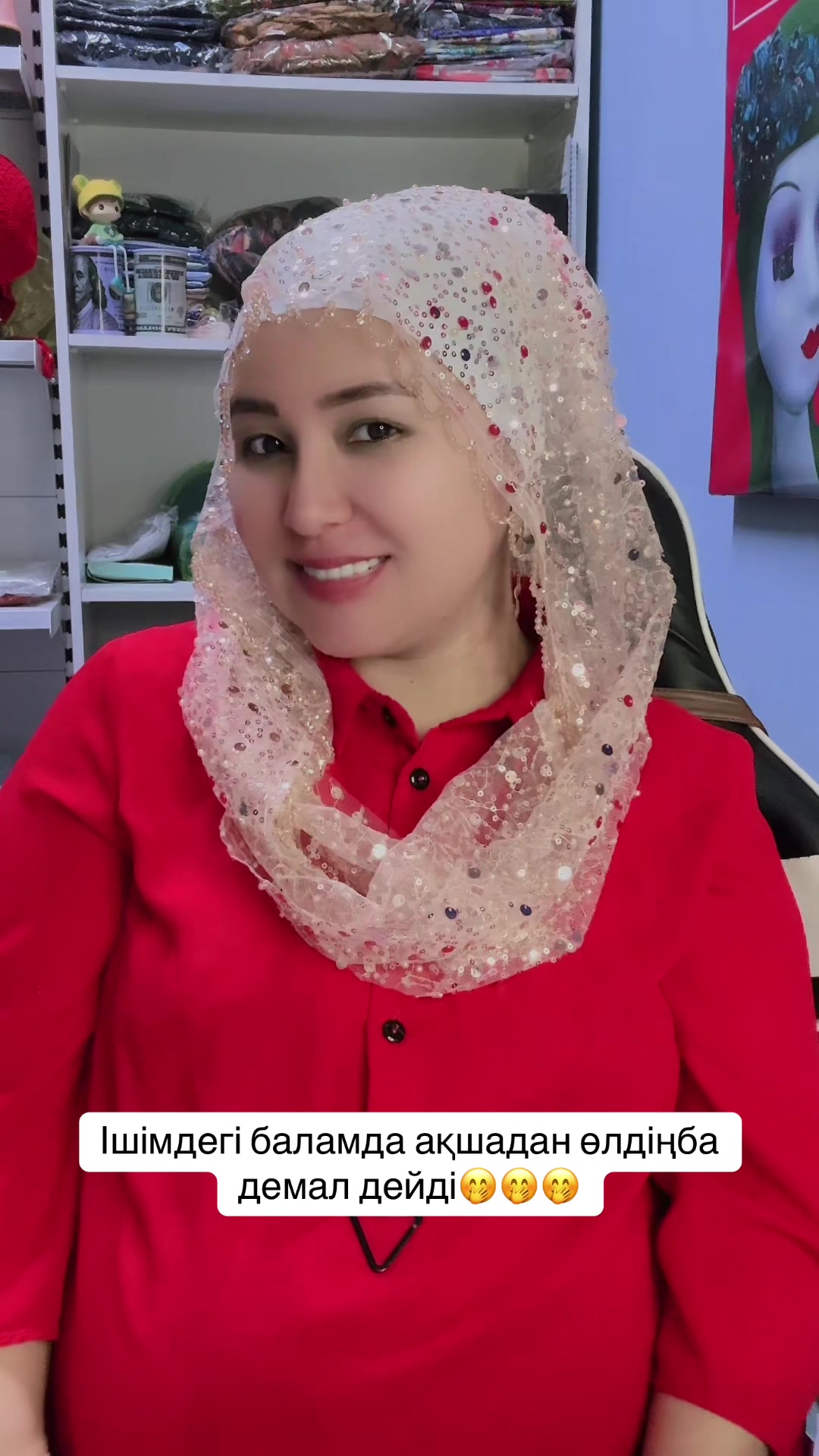 @Aksulu_oramaldary