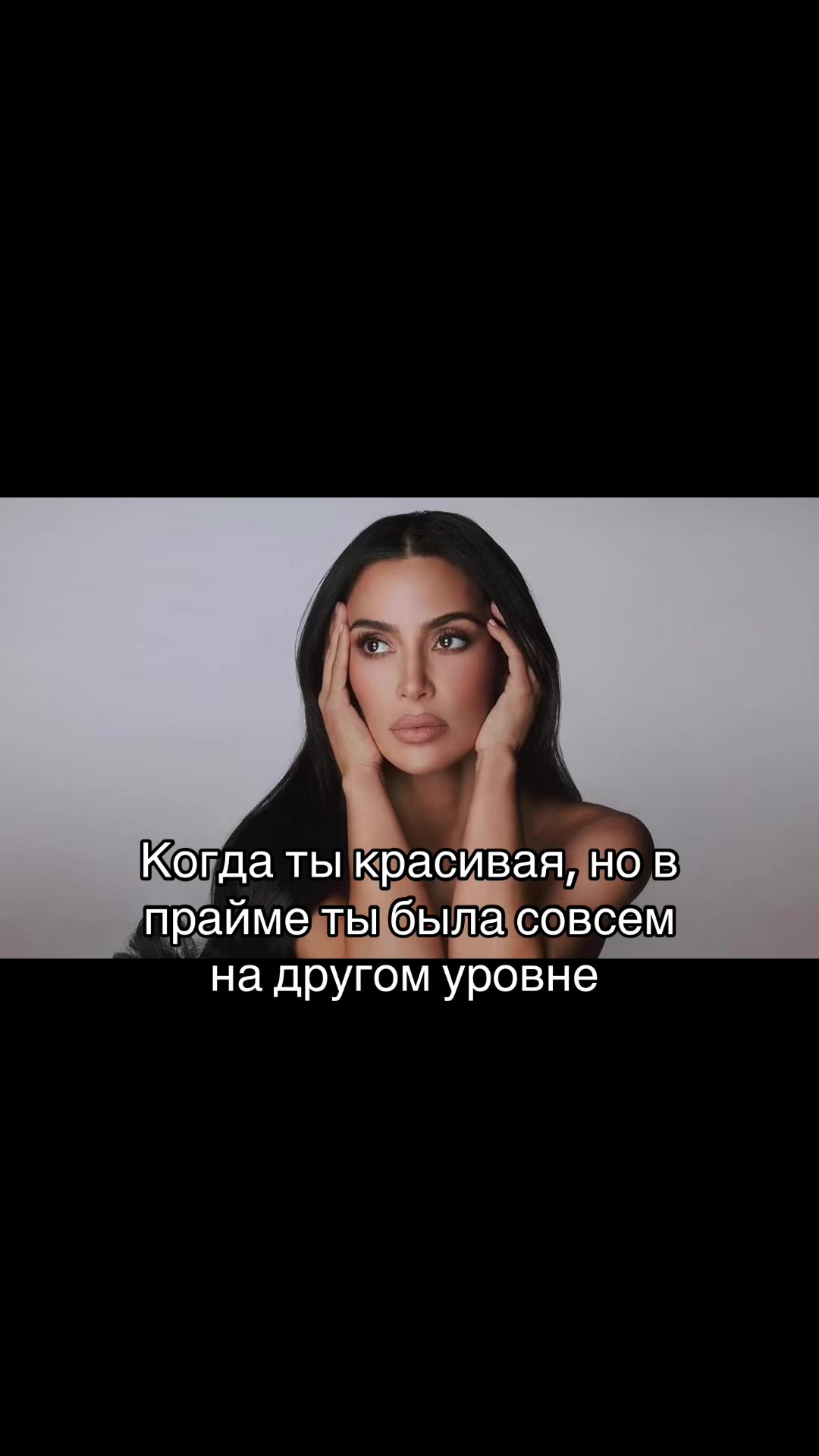 @gossipy