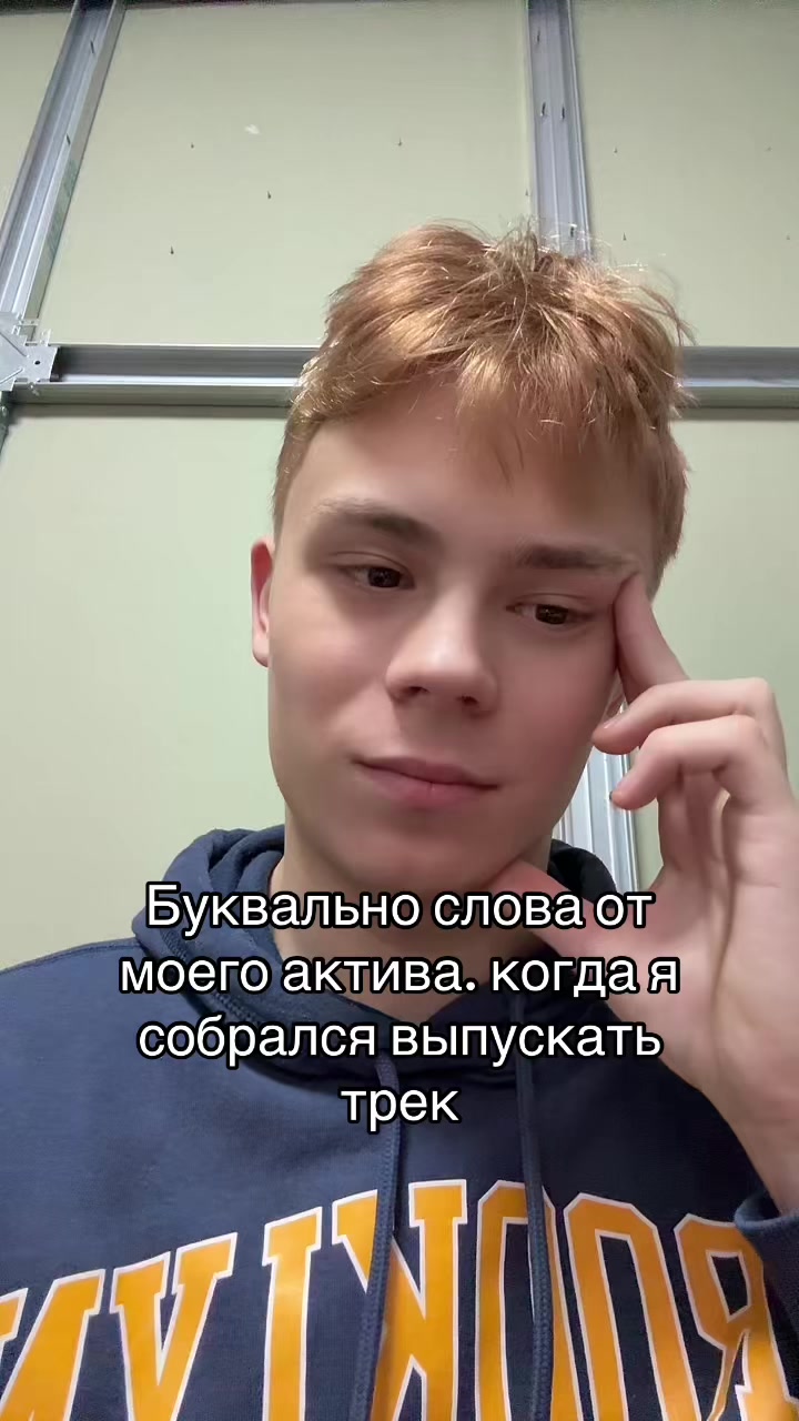@marvenor🫩