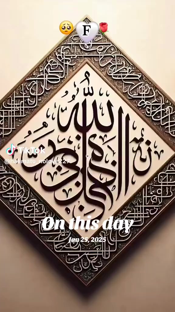 @basira salisu ta annabi