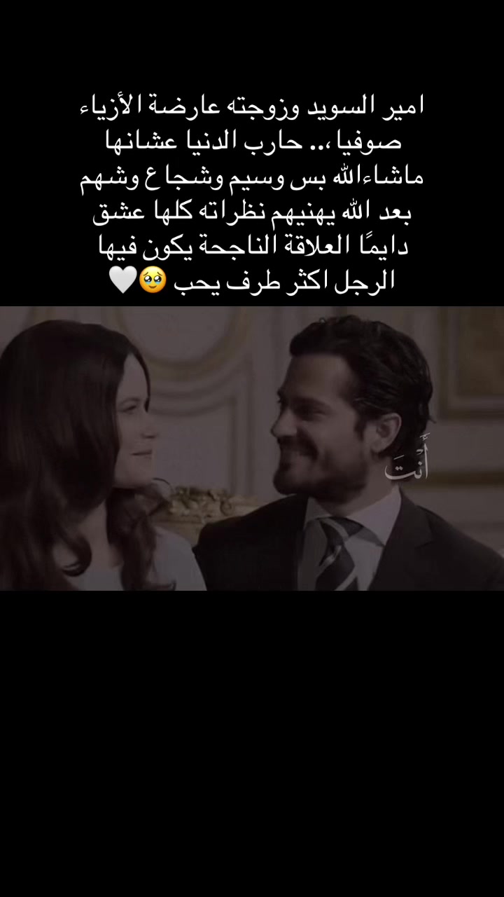 @ليديا ౨ৎ
