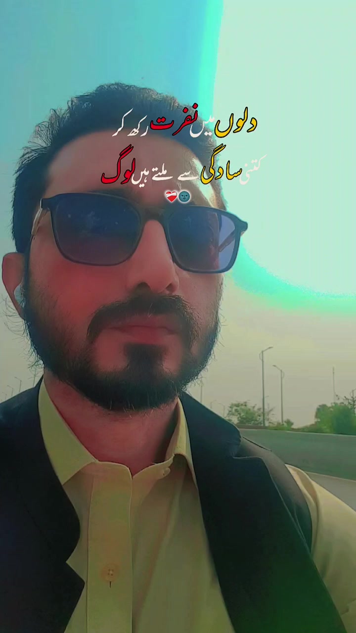 @✌irfan malik✌