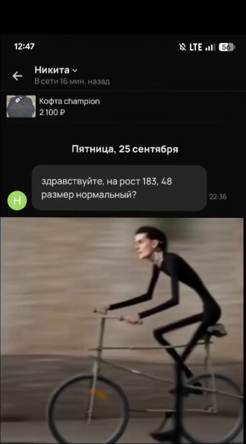 @dripshop1337