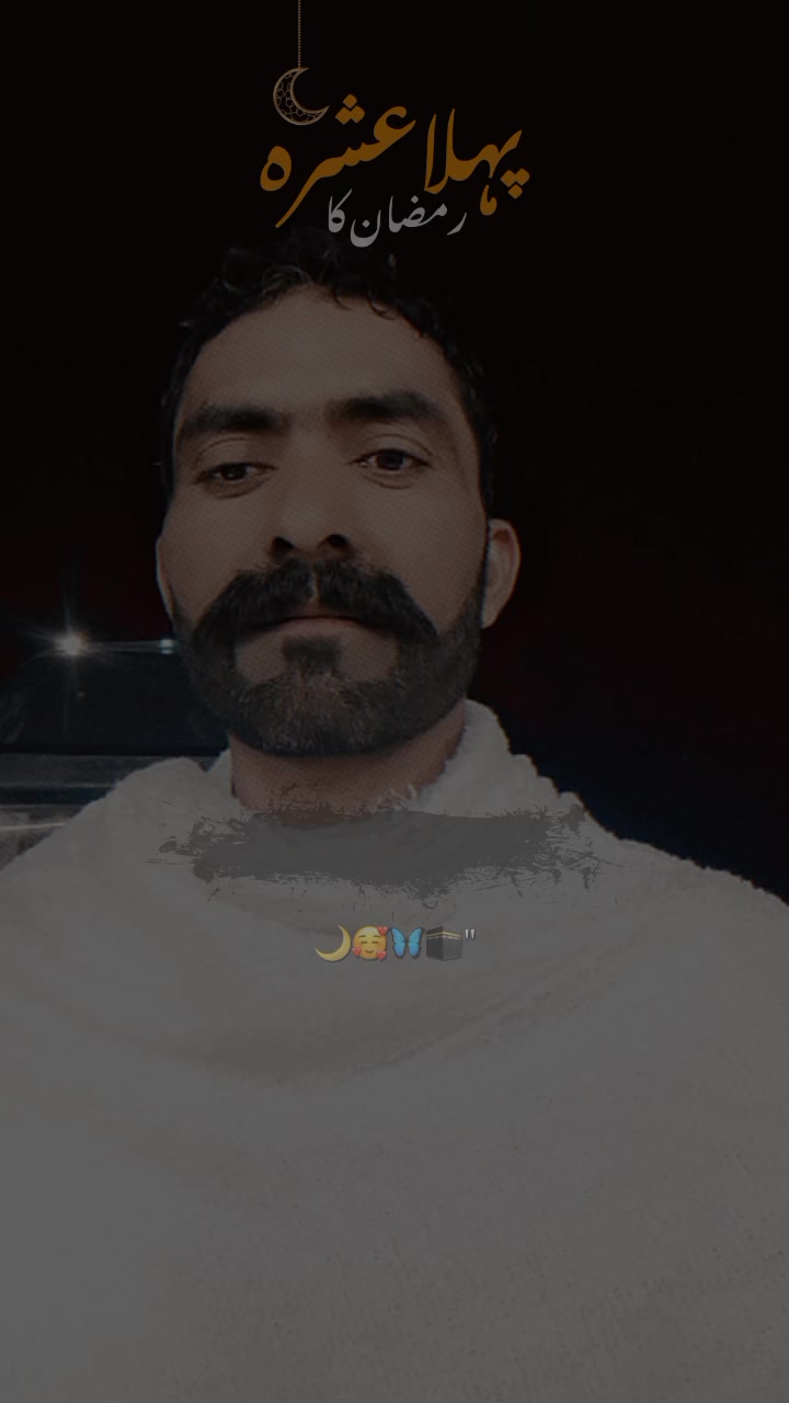 @Safdar Niaz