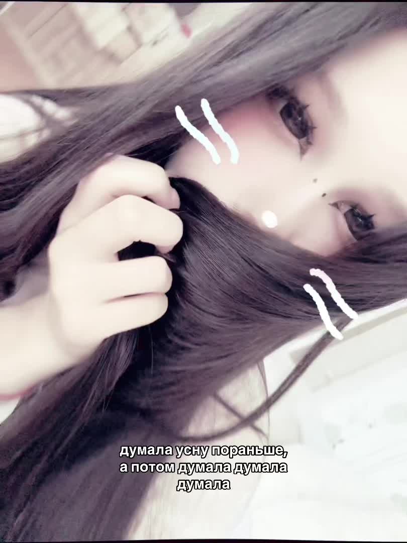 @meeril