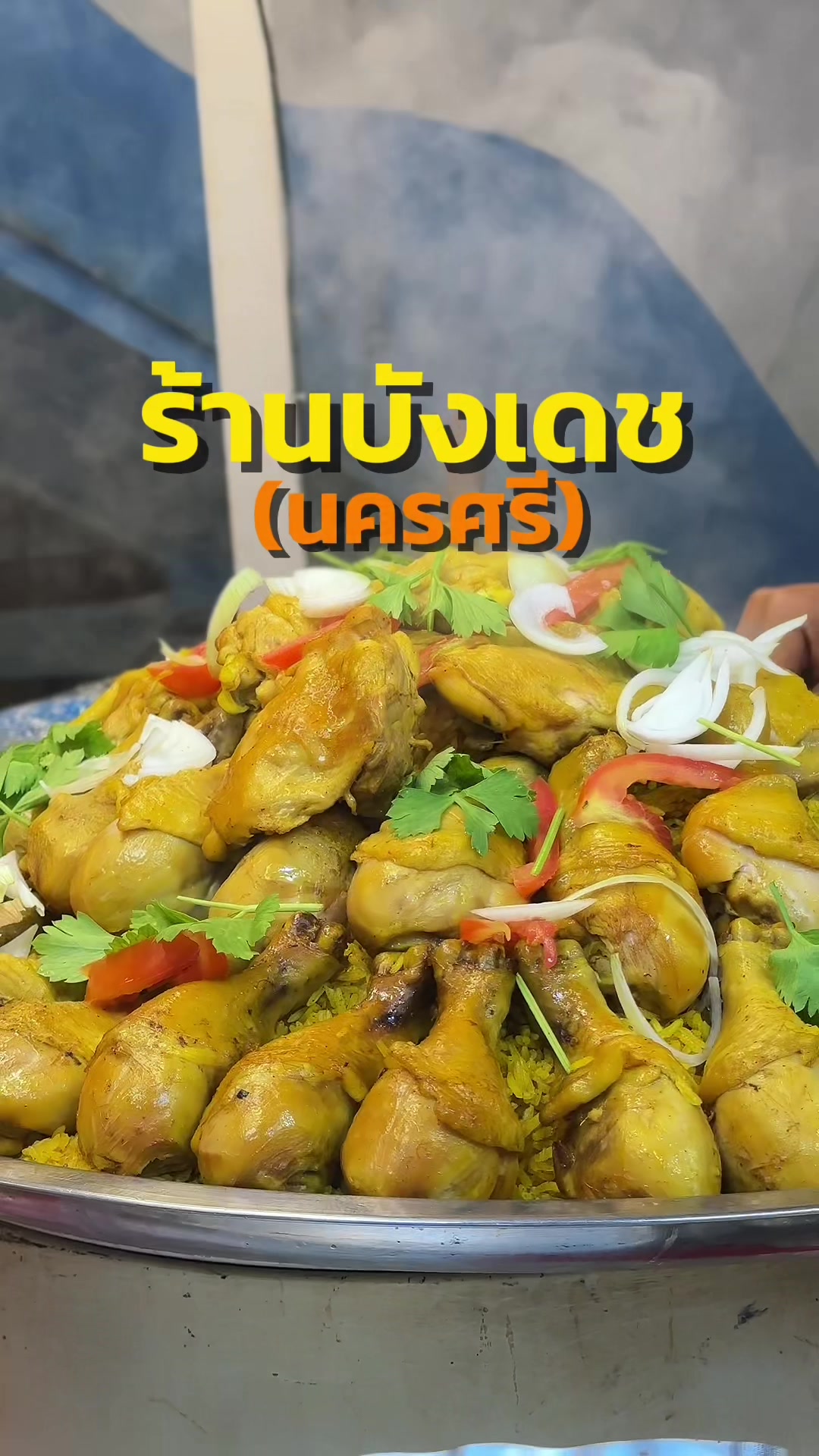@ต้นอ้อที่ชอบรีวิว