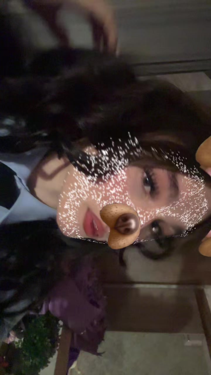 @динаху
