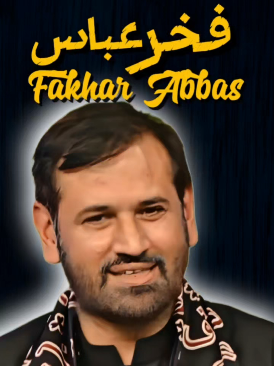 @Bazm-e-Rekhta