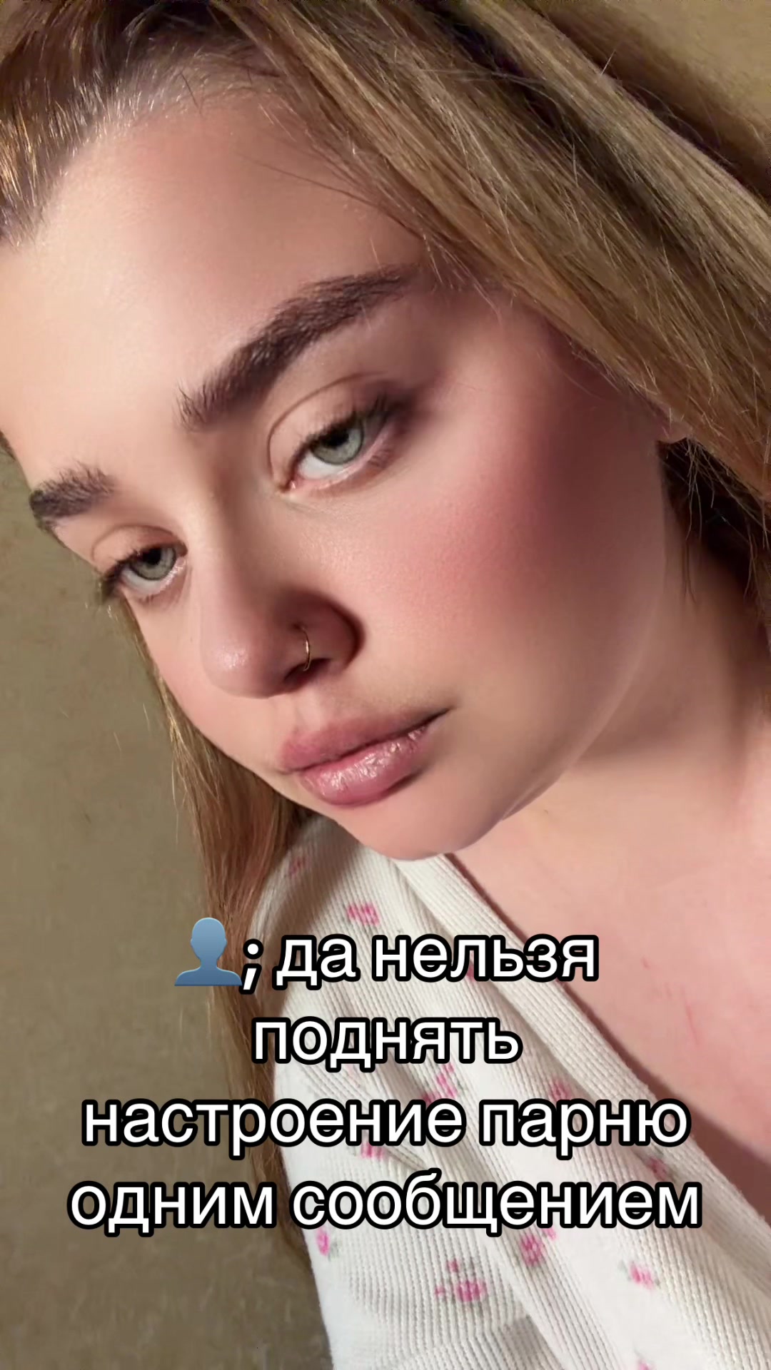 @Milkannna