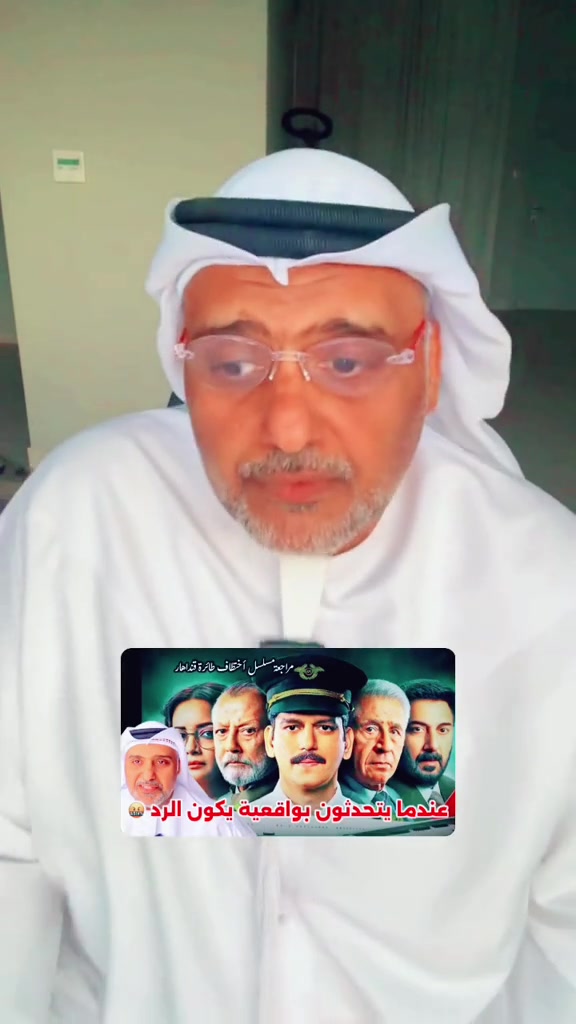 @hamadreyami