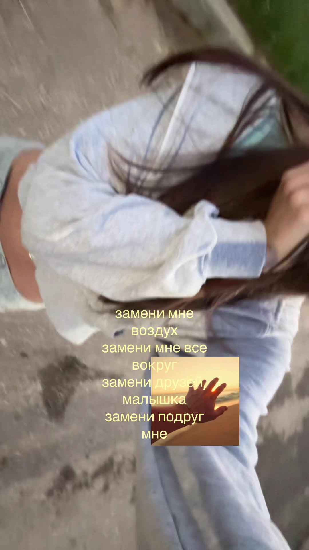 @саша лол 🦄