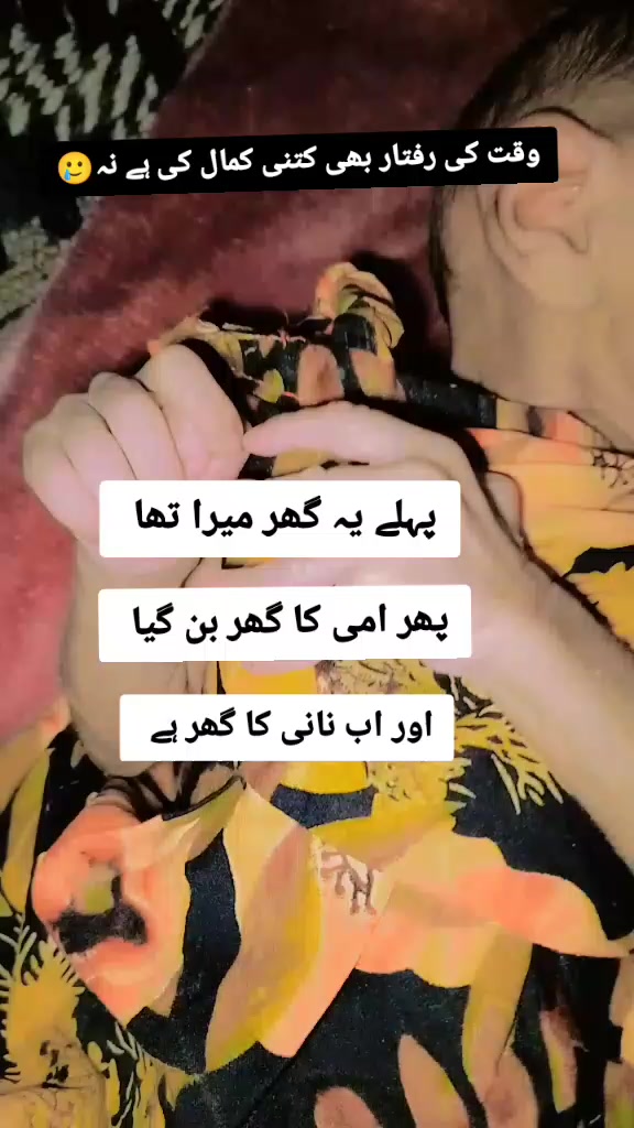 @ꔪ ᭄ ࿐Mr's Qasim ꔪ ᭄ ࿐😉