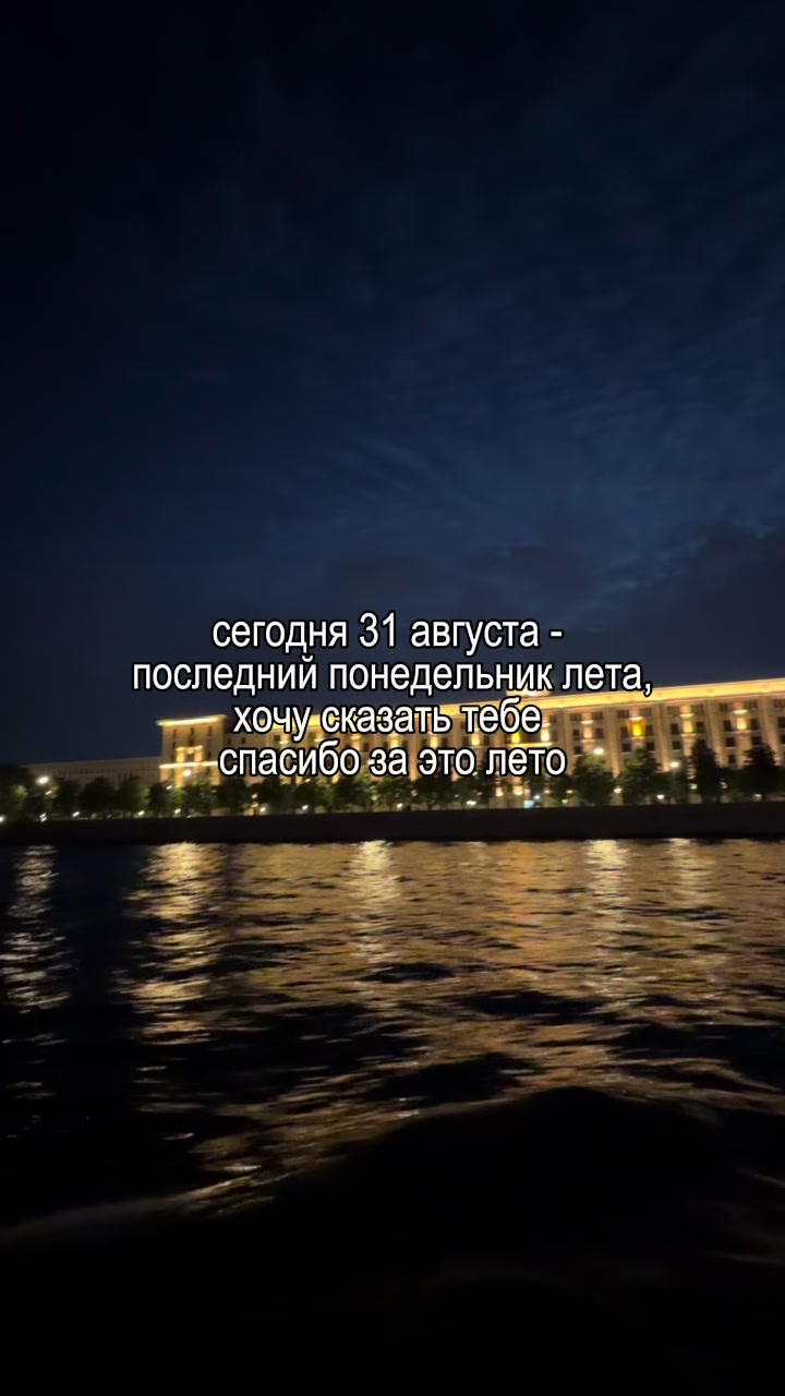 @𝐥𝐢𝐩𝐬𝐢𝐧𝐠 𝐦𝐮𝐬𝐢𝐜