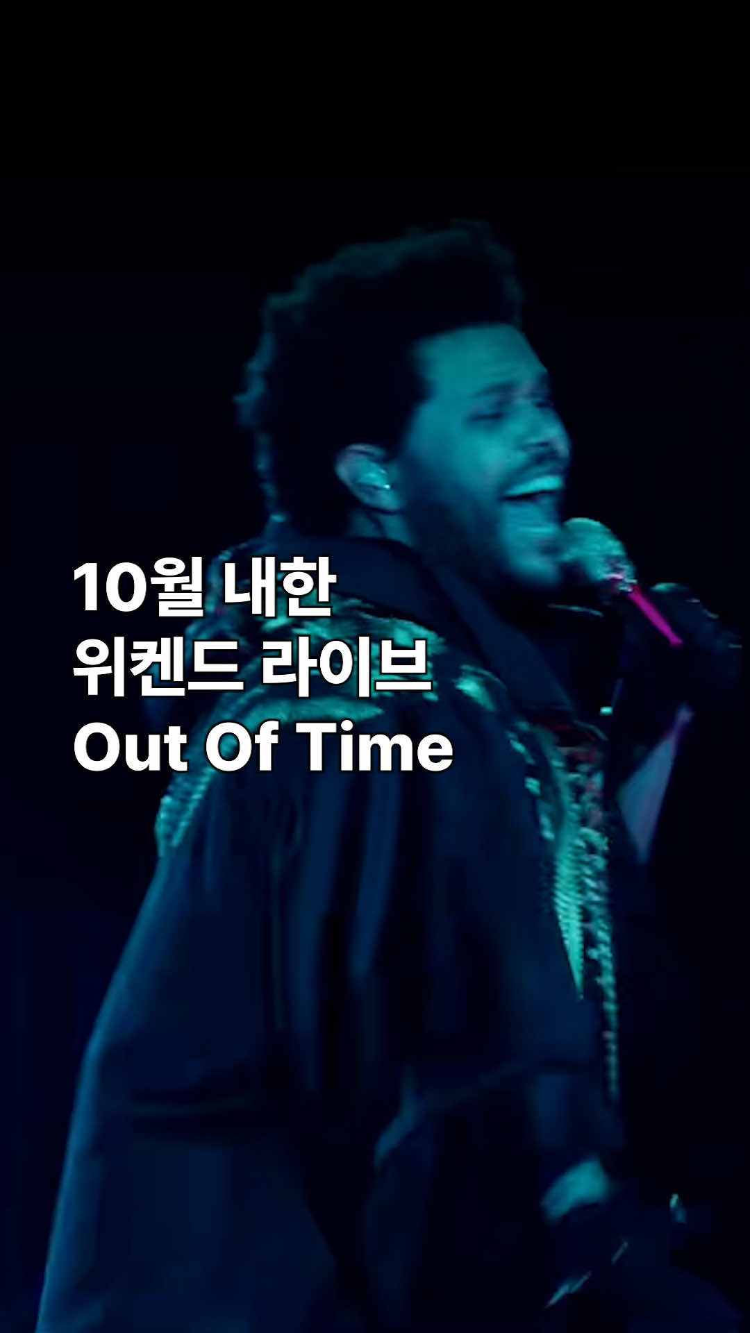 @유니버설뮤직코리아