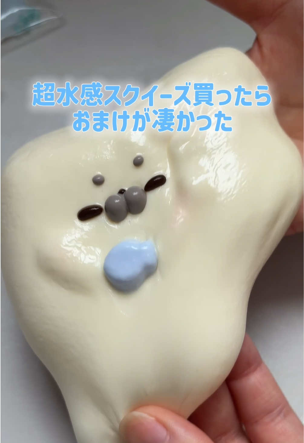 @mami頑張りすぎない人🦭