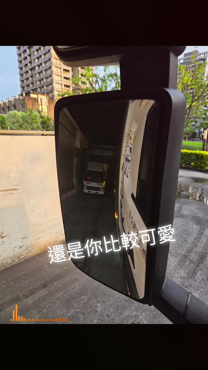 @宥賢
