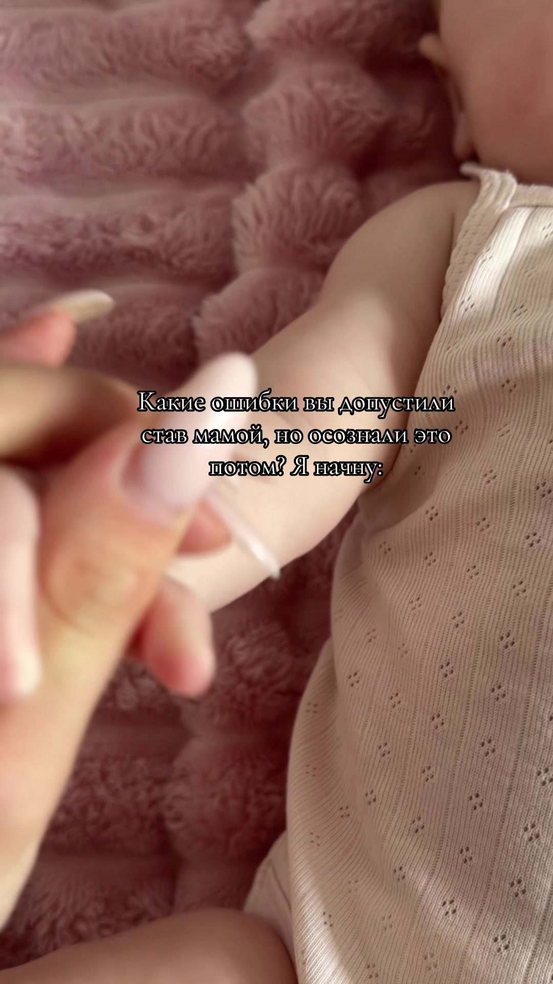 @тгк: sumochhka