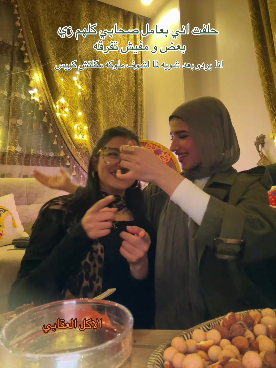 @Rawan