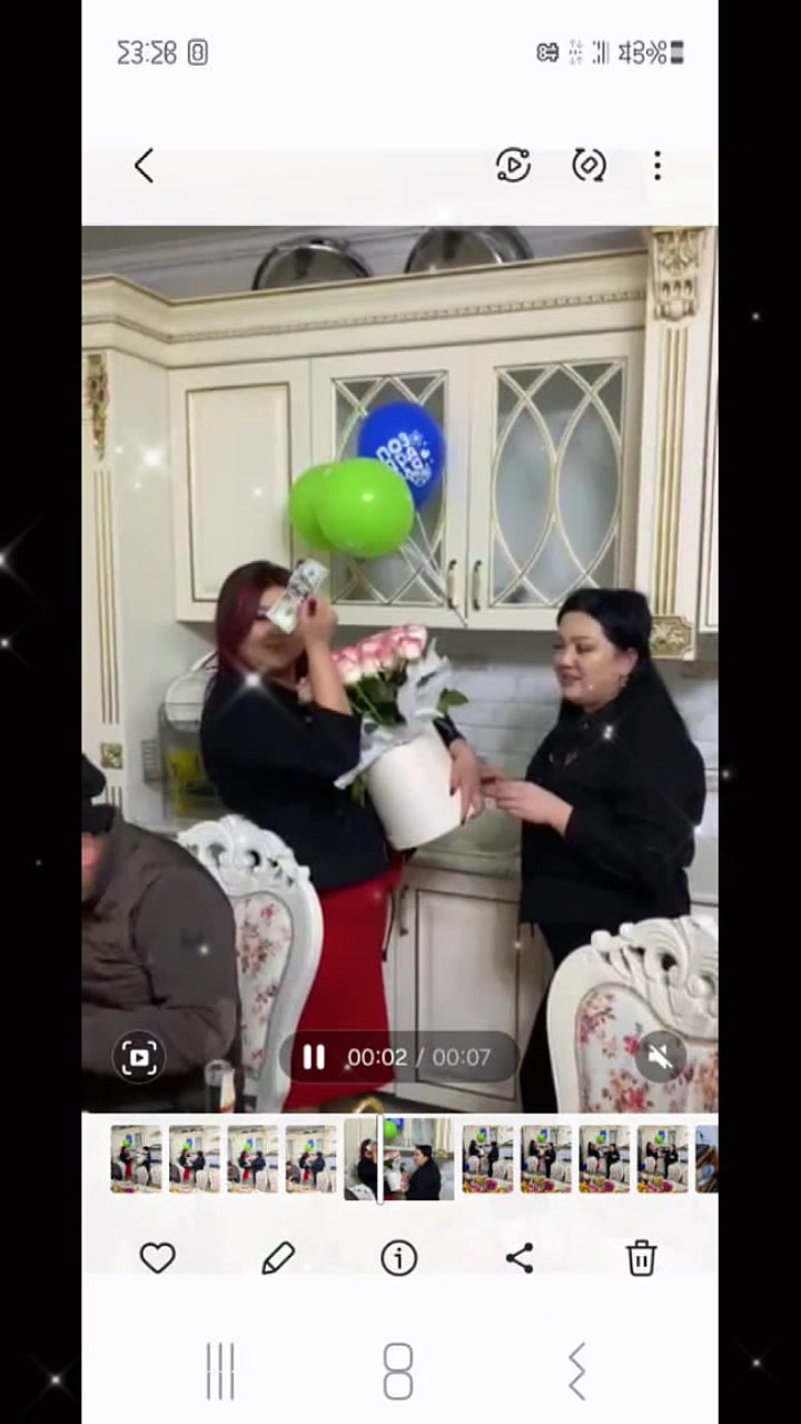 @Айпоша 😍