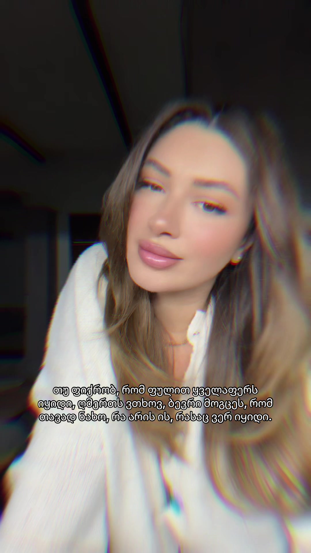 @Nina