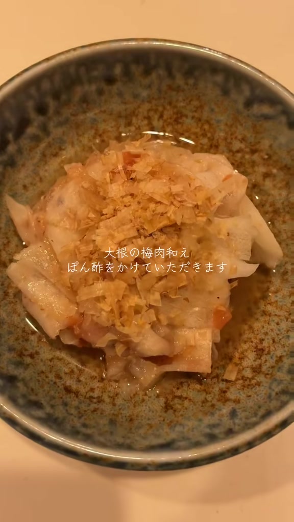 @癒しの田舎暮らし日記