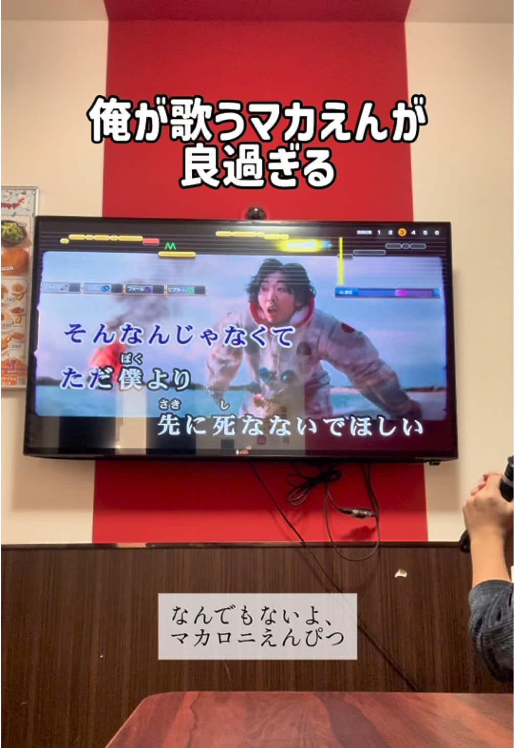 @ST【歌ってみた】
