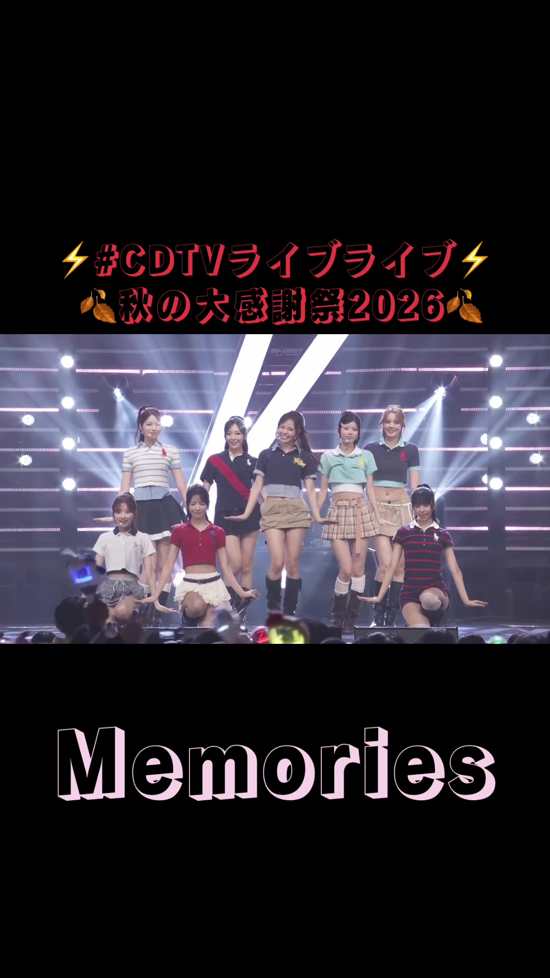 @🌺ジウニのおかぴ🐝
