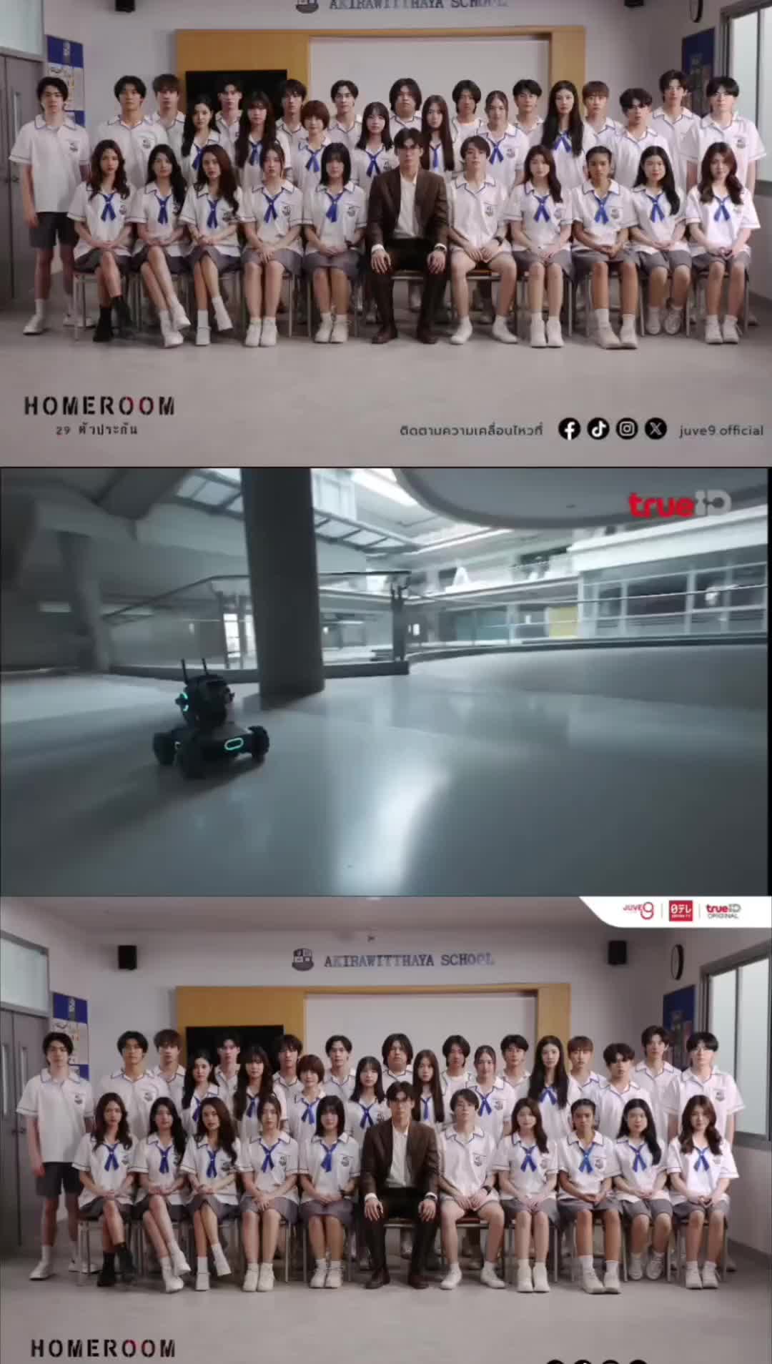@jjrcp_station