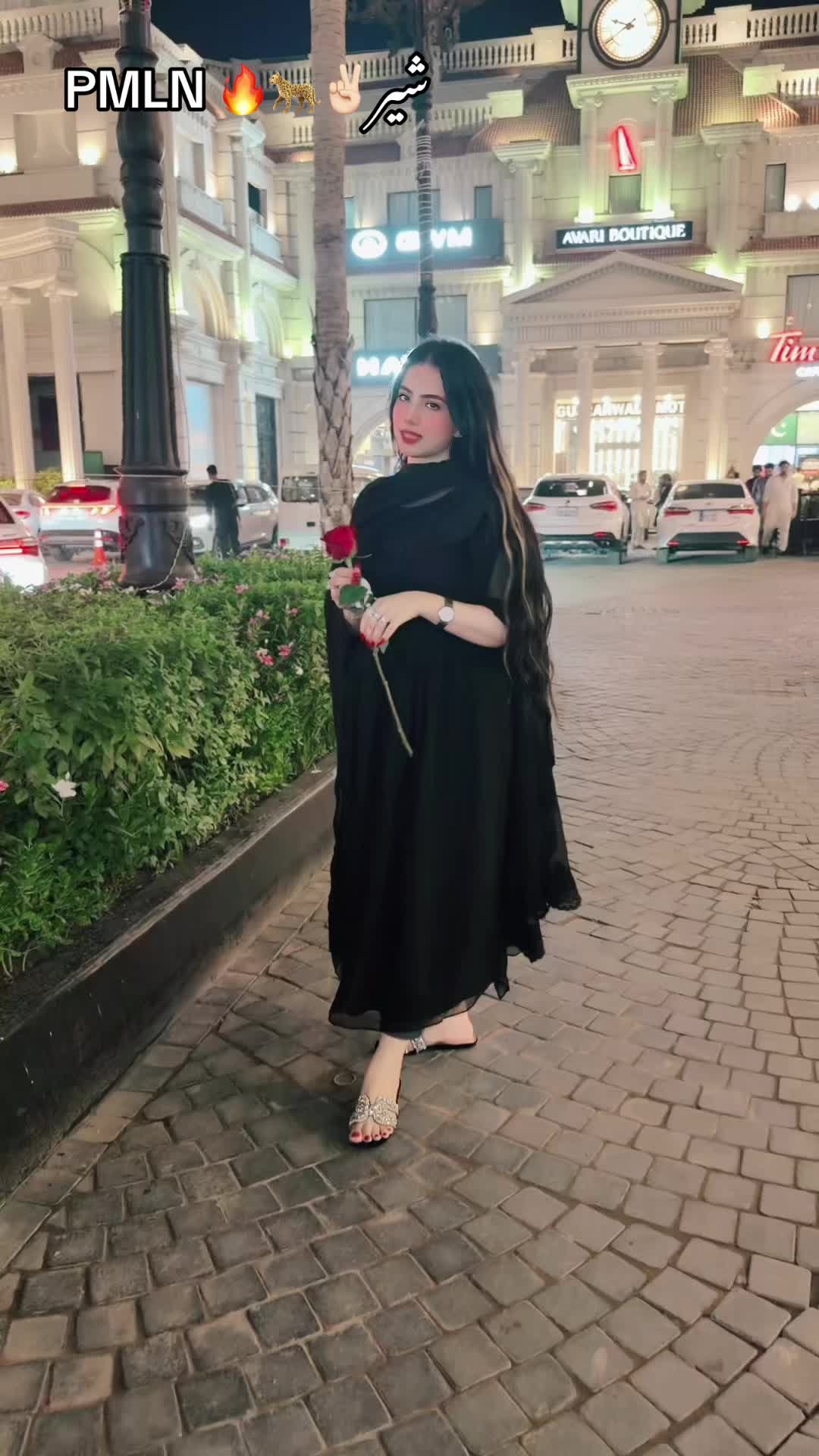 @h.chofficial