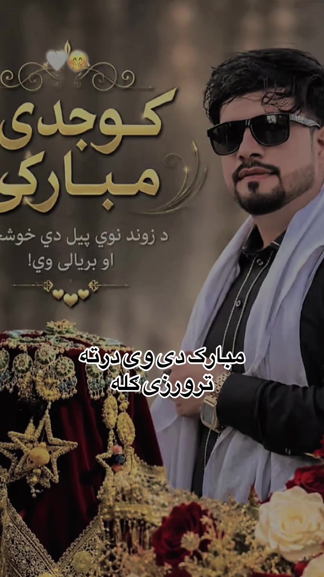 @🇦🇫𝐌𝐑🦅𝐀_𝐋𝐈🇦🇫