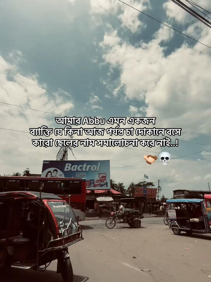@一 𝑹𝑨𝑻𝑯𝑰𝑵:)⁉️🀄