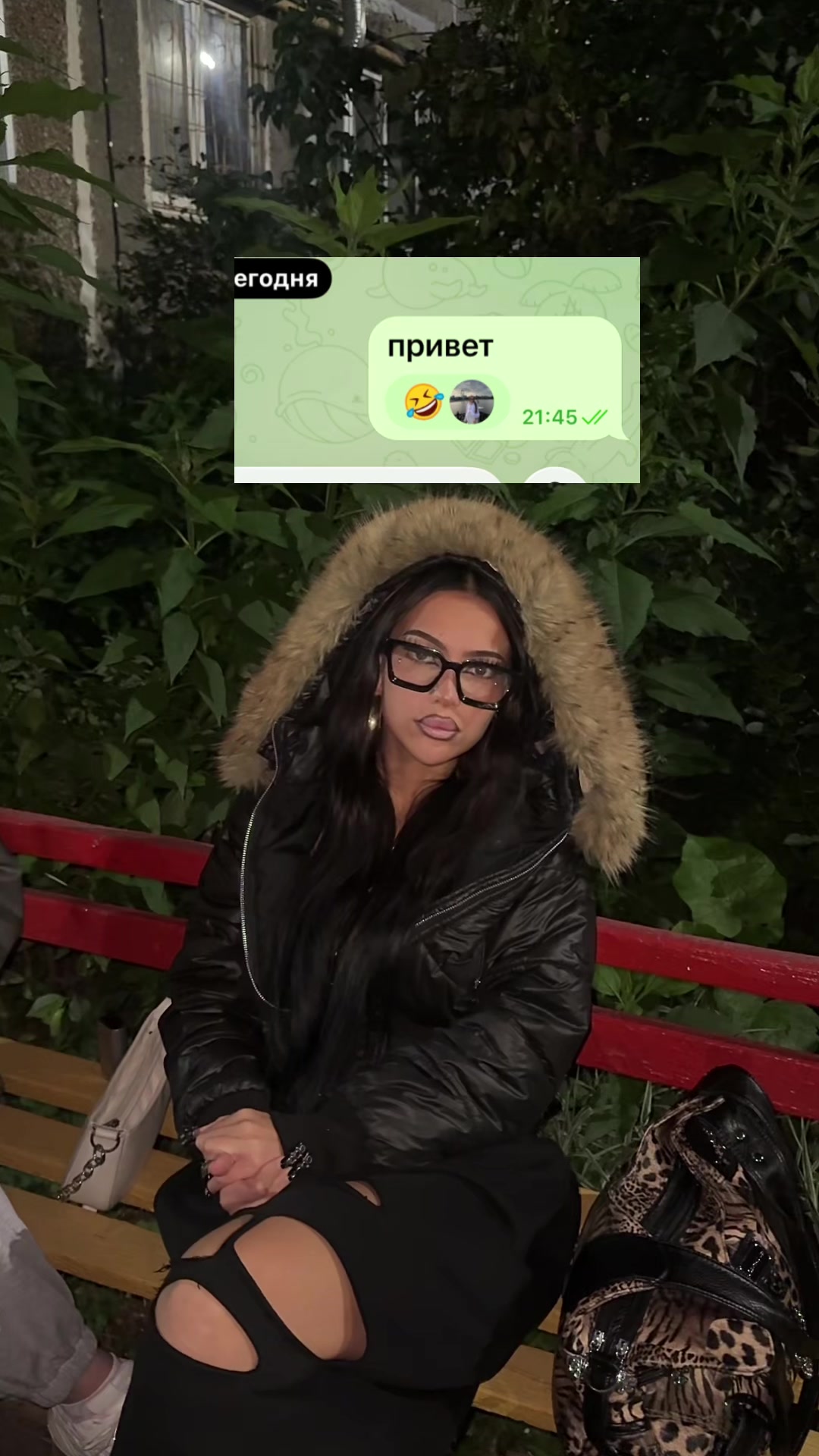 @тгк: caxapnnaya