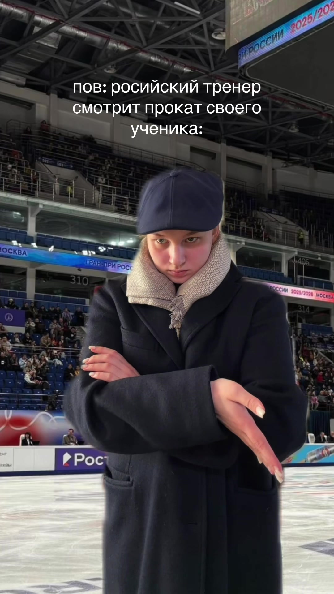 @ЯСЕЛЬКА