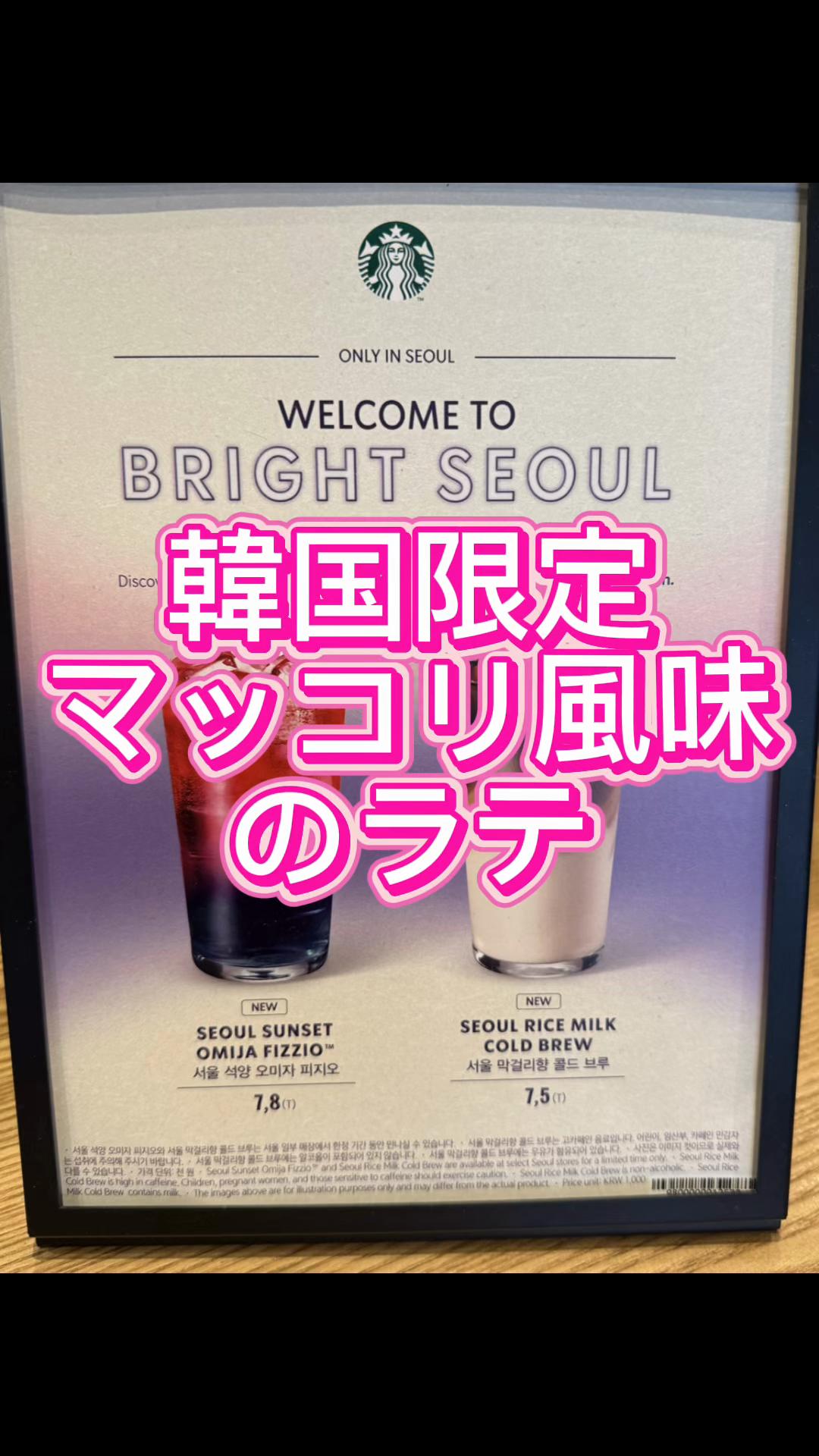 @Kojisaitojp