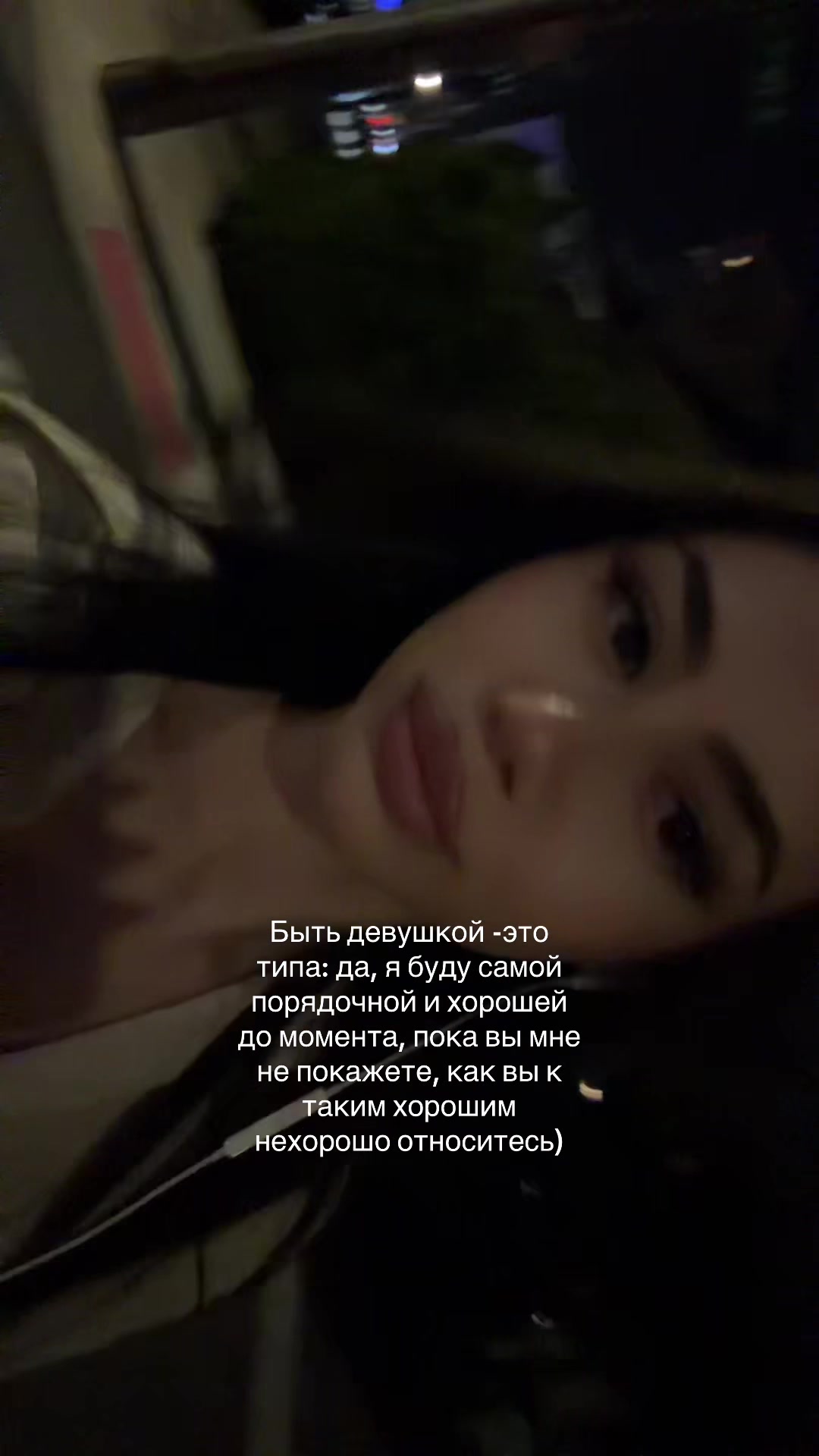 @beshimova 😨