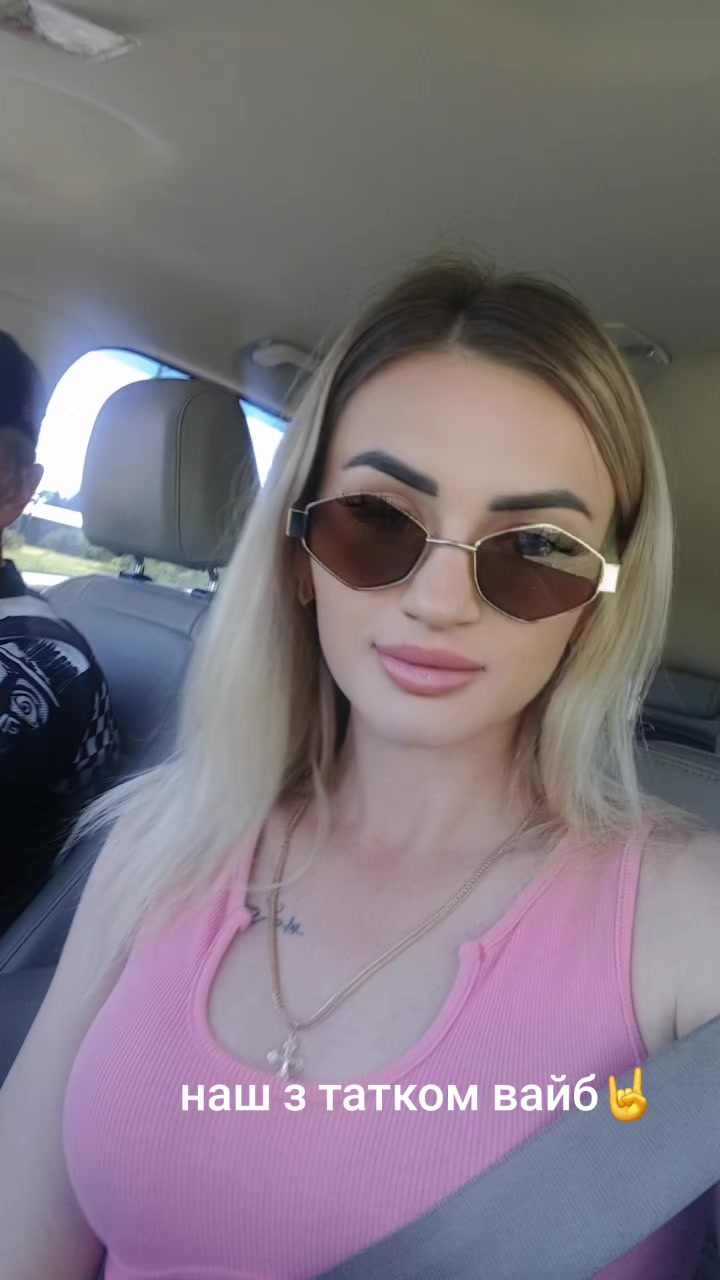 @Таня Шеви😁Гумор,сім'я,приколи