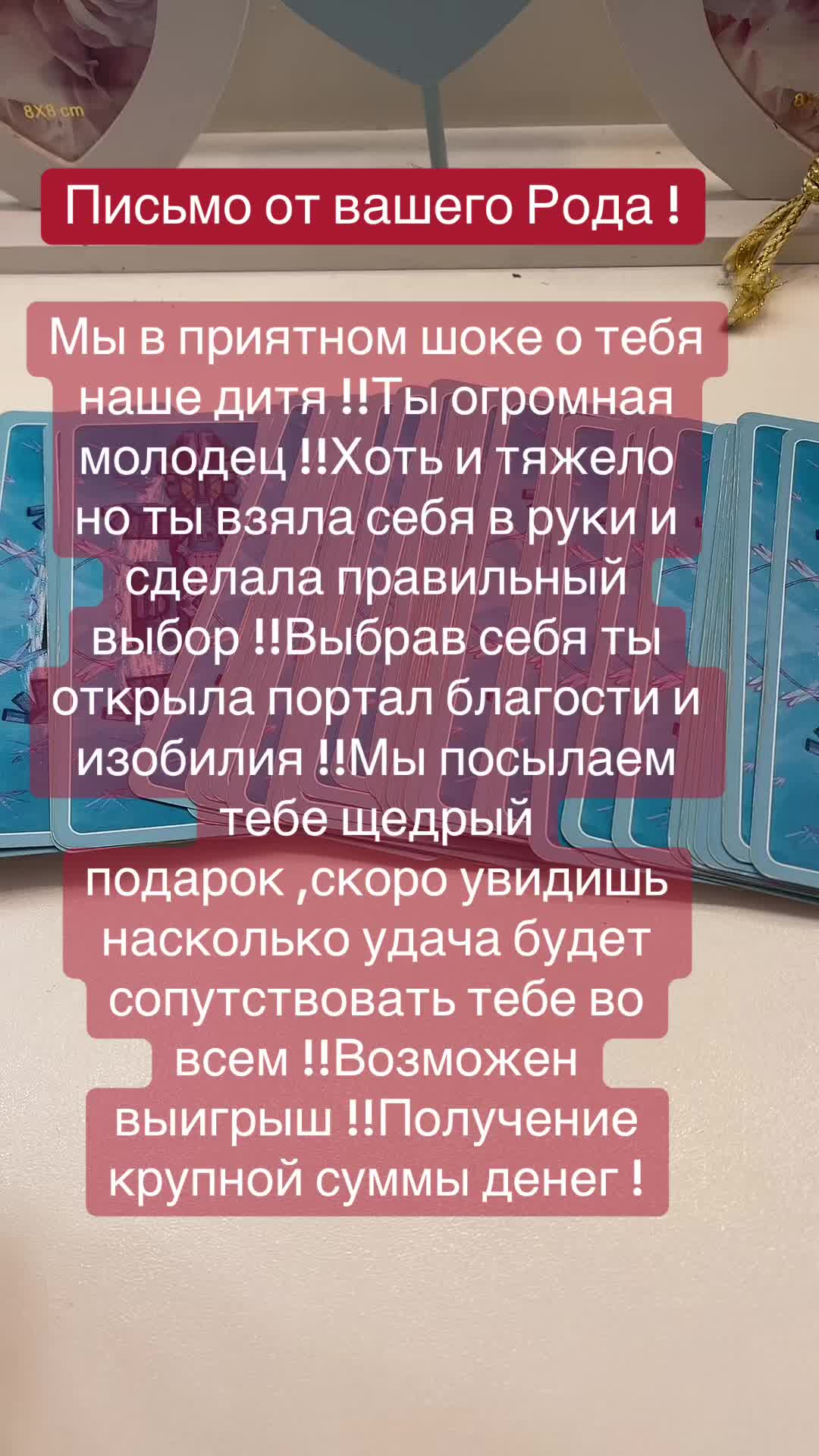 @Mimiolga😇 Оля