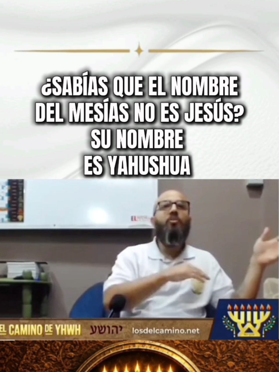 @El Camino de YHWH_Oficial