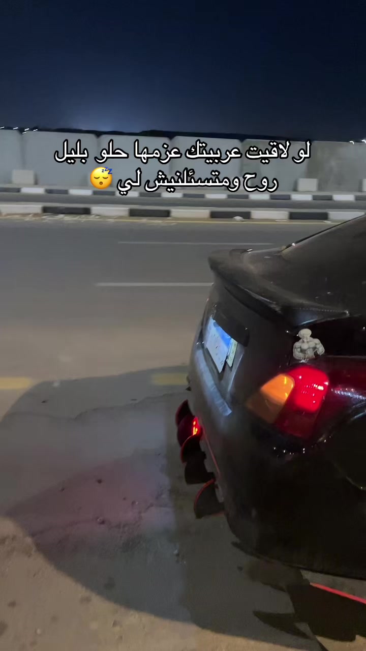 @amr_a701