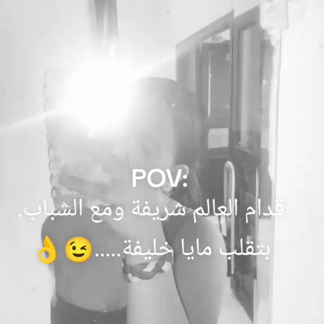 @Elia ✝️