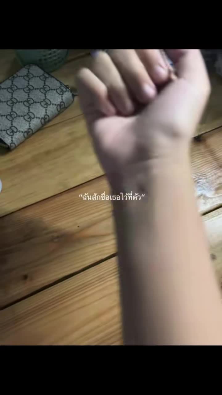 @Thitichaya 🫤