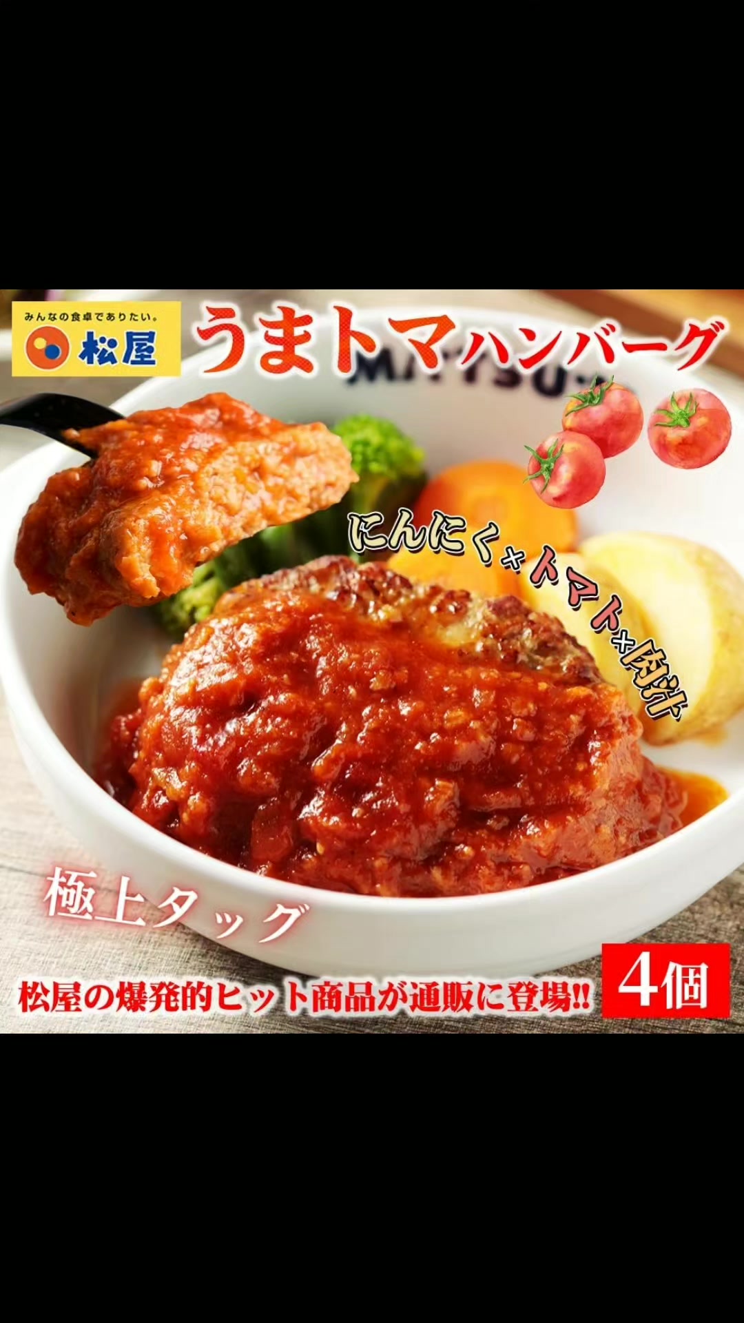 @noboru_T