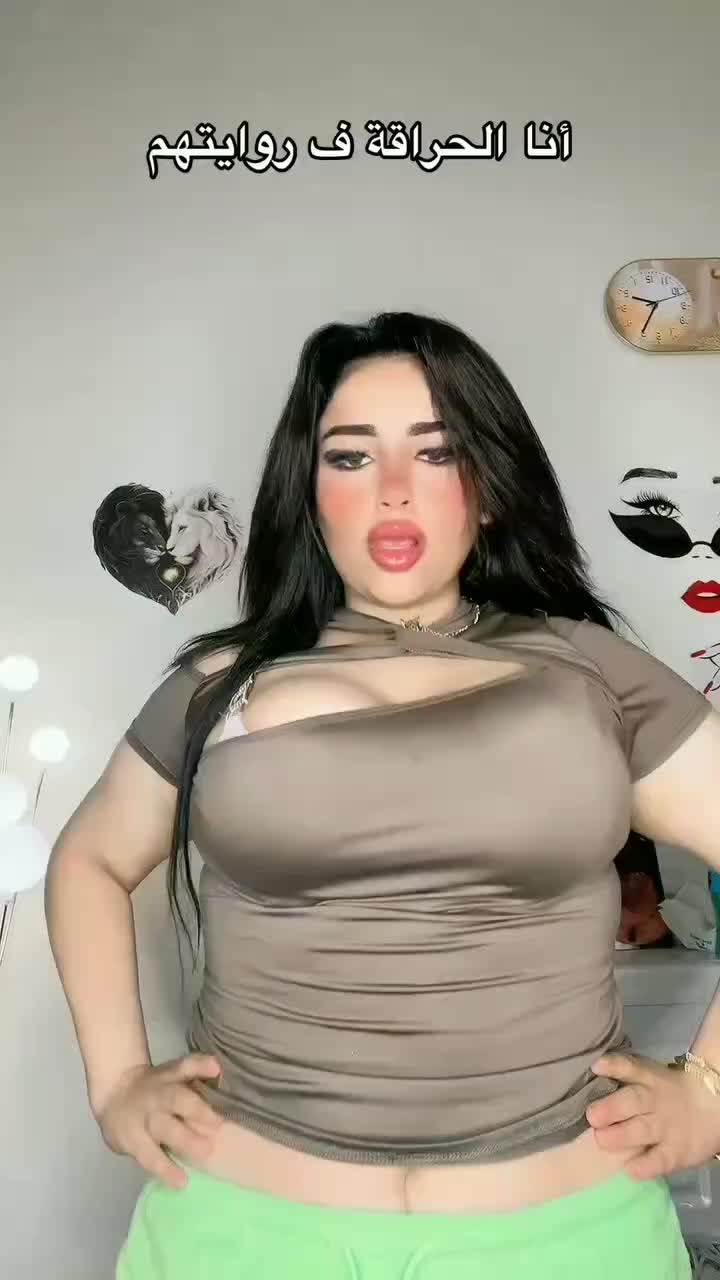 @نور تفاحه 🐍💋