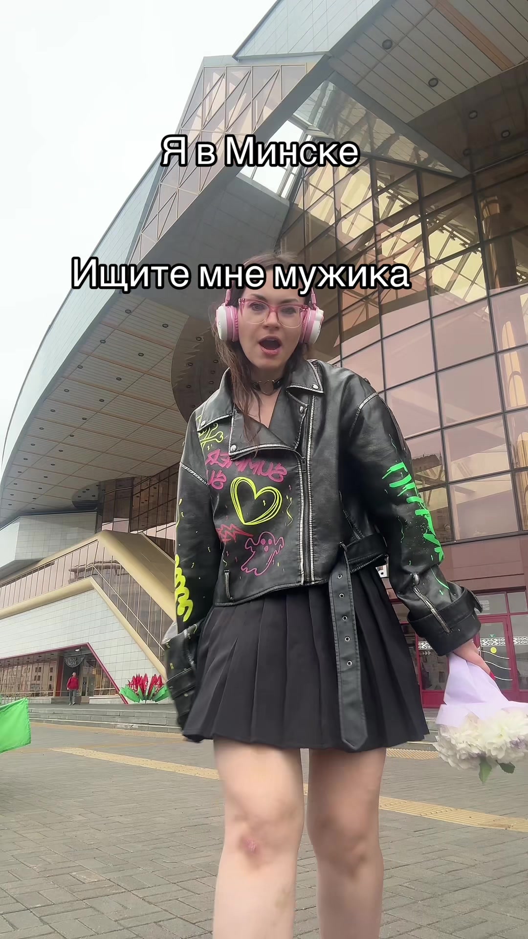 @Венера