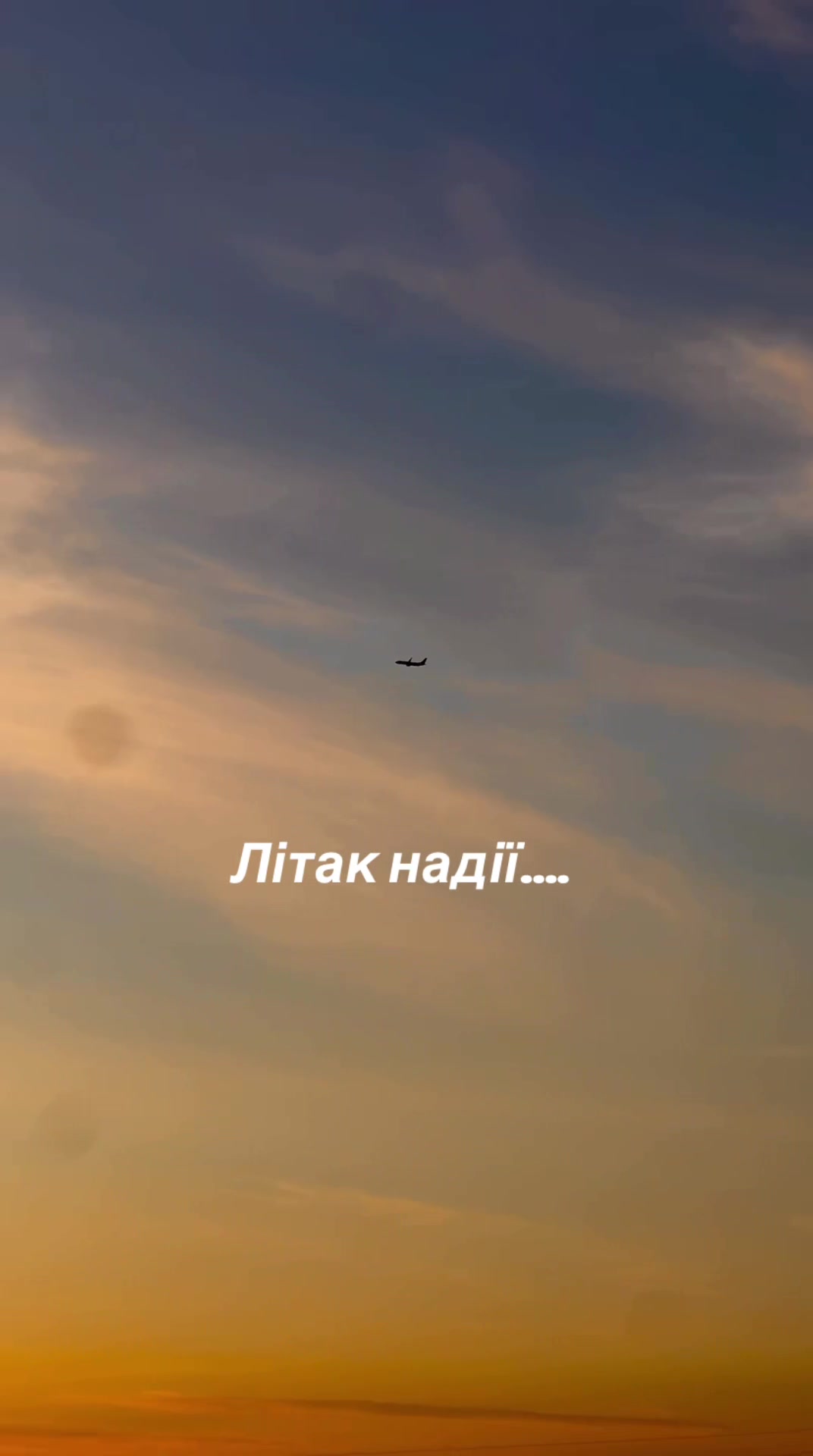 @Саня🇺🇦🌴🌻