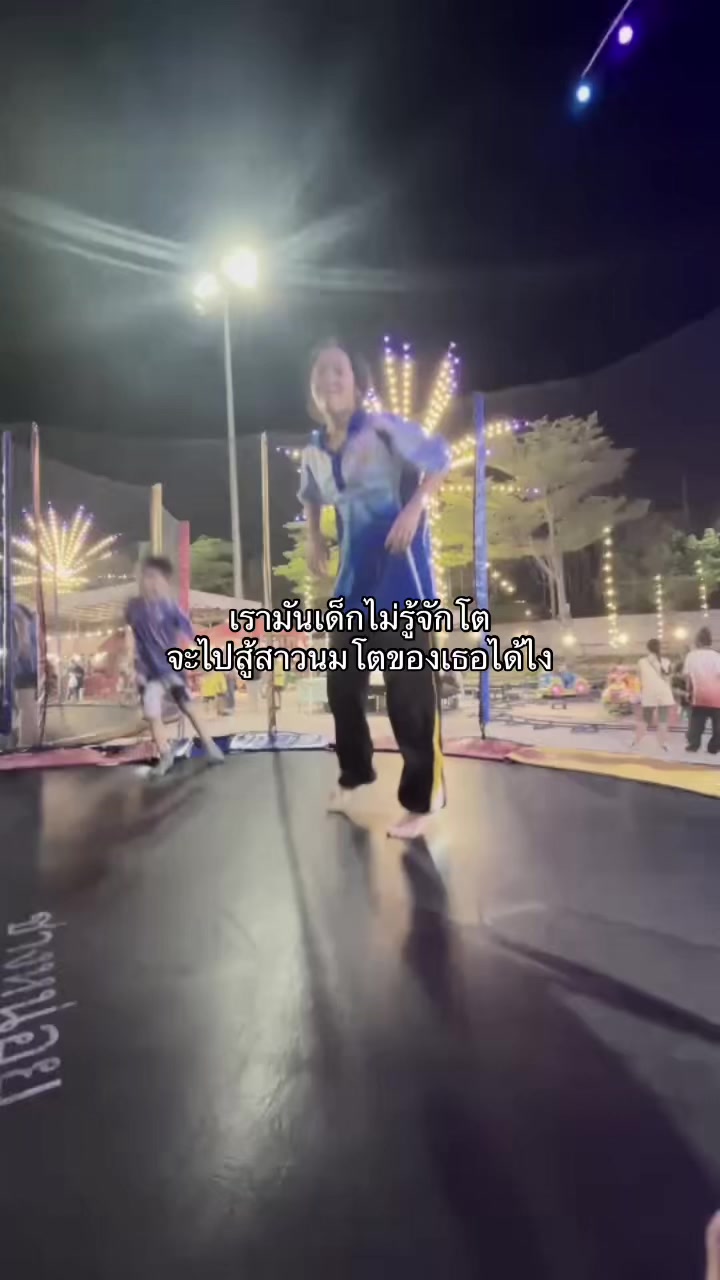 @ใครเพ้อเป้นหมา
