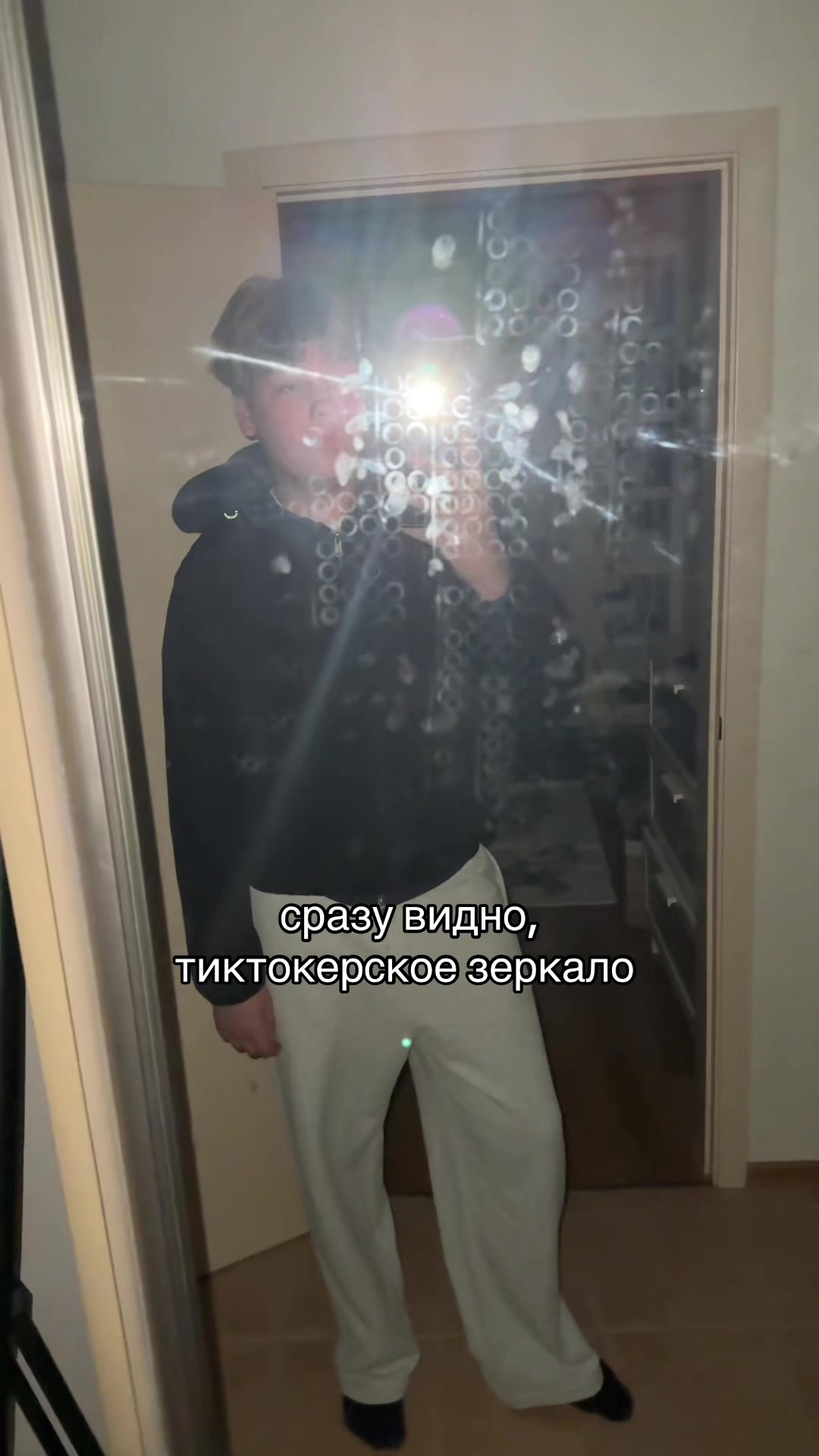 @nikittta.tssykkunov