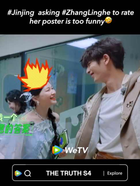 @WeTV Singapore