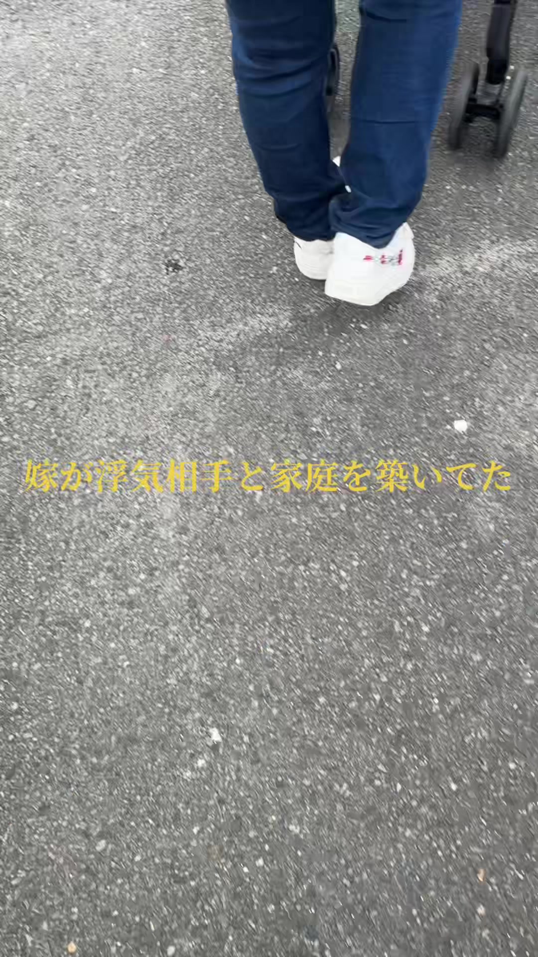 @れいぽん